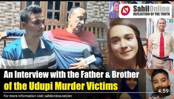 The Silent Scream of Justice: An Interview with the Father and Brother of the Udupi Murder Victims