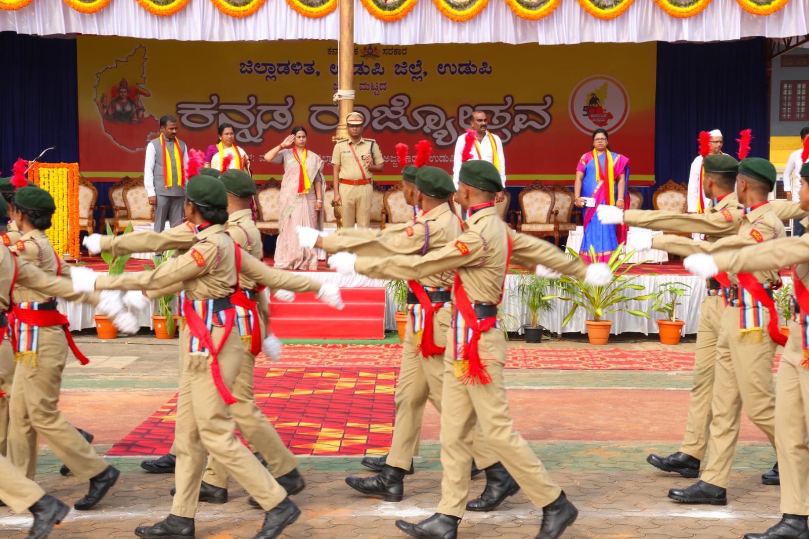 udupi-68th-district-level-kannada-rajyotsava-day-celebrated-with-grandeur2.jpg