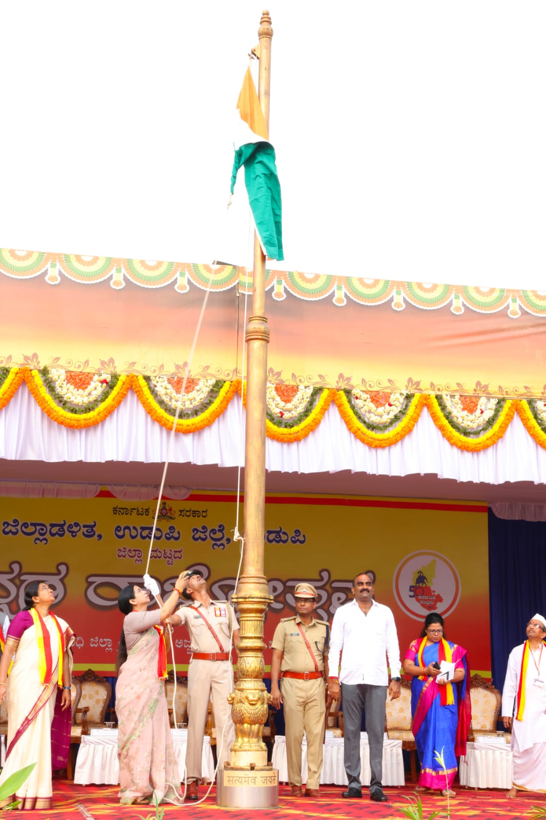 udupi-68th-district-level-kannada-rajyotsava-day-celebrated-with-grandeur5.jpg