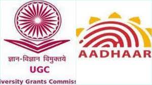 UGC bars varsities from printing Aadhaar number on degrees, provisional certificates