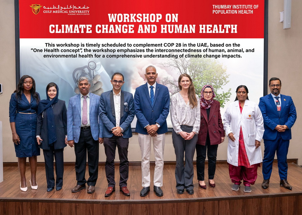 Gulf Medical University Sparks Vital Conversation on Climate-Health Training for Future Healthcare Pros