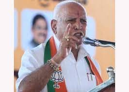 Rahul should apologise to nation: Yediyurappa