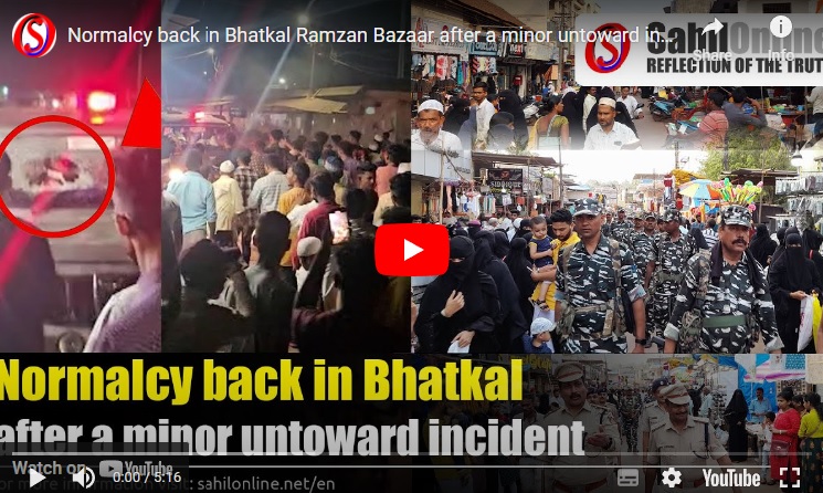 Normalcy back in Bhatkal Ramzan Bazaar after a minor untoward incident on Thursday
